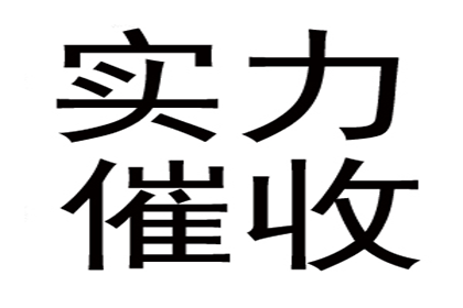 离婚涉及民间借贷的处理方法