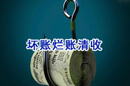 追偿案件在法院起诉后平均审理周期是多久